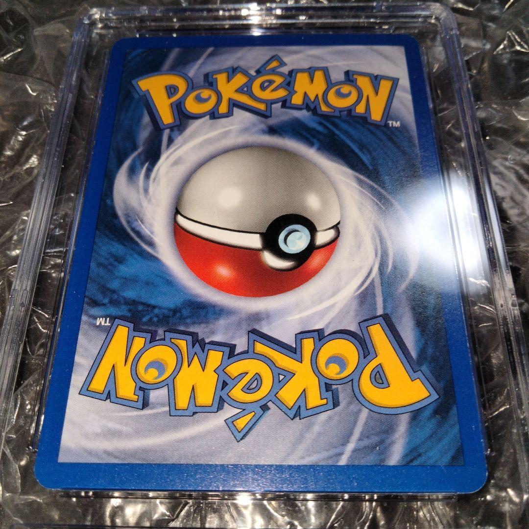 秘蔵 初期 フシギバナ レジェンダリ リバースホロ 旧裏 CGC8.5 ポケカ