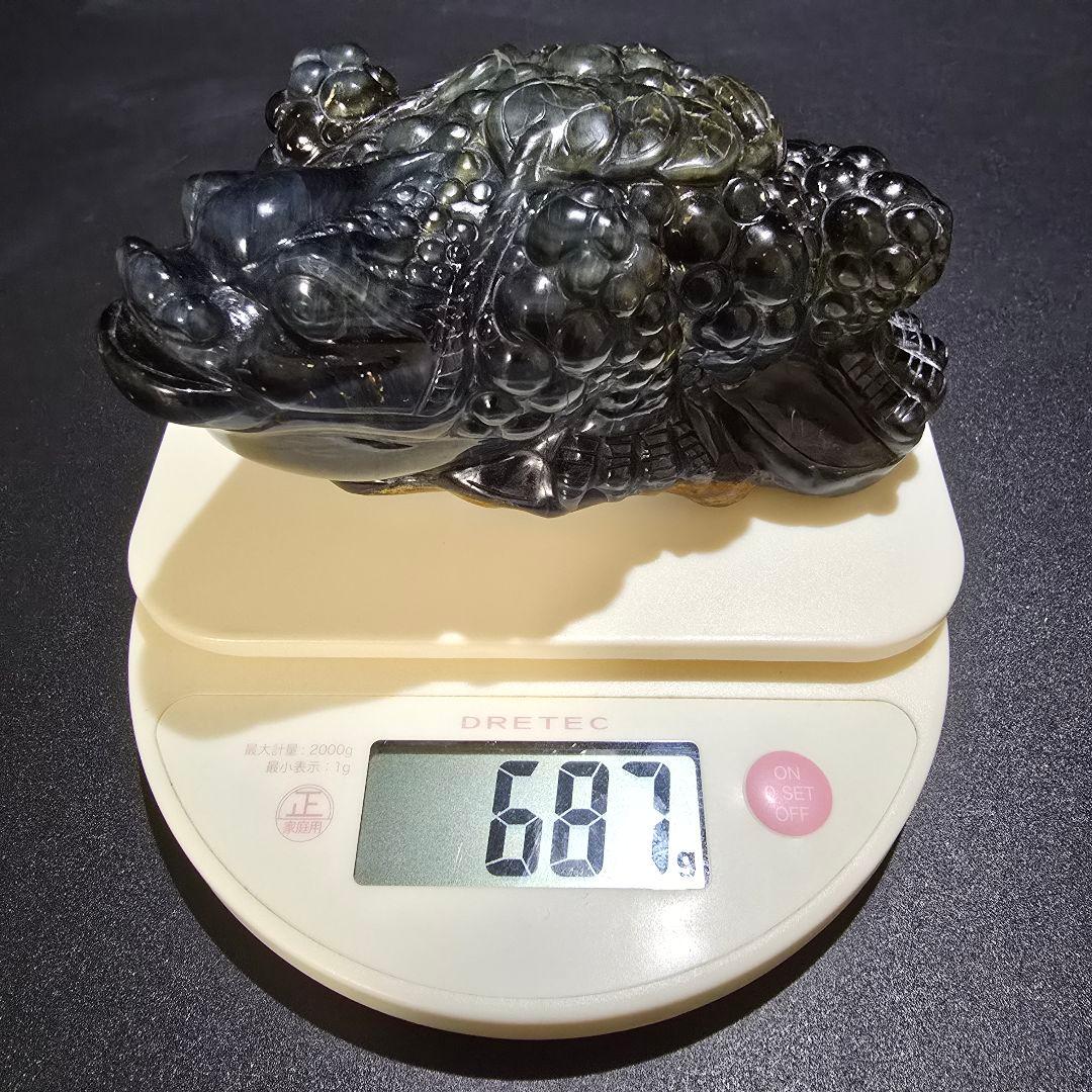 V3　青虎目石の三本足の蛙　ブルータイガーアイ　銭蛙　珍品　天然石