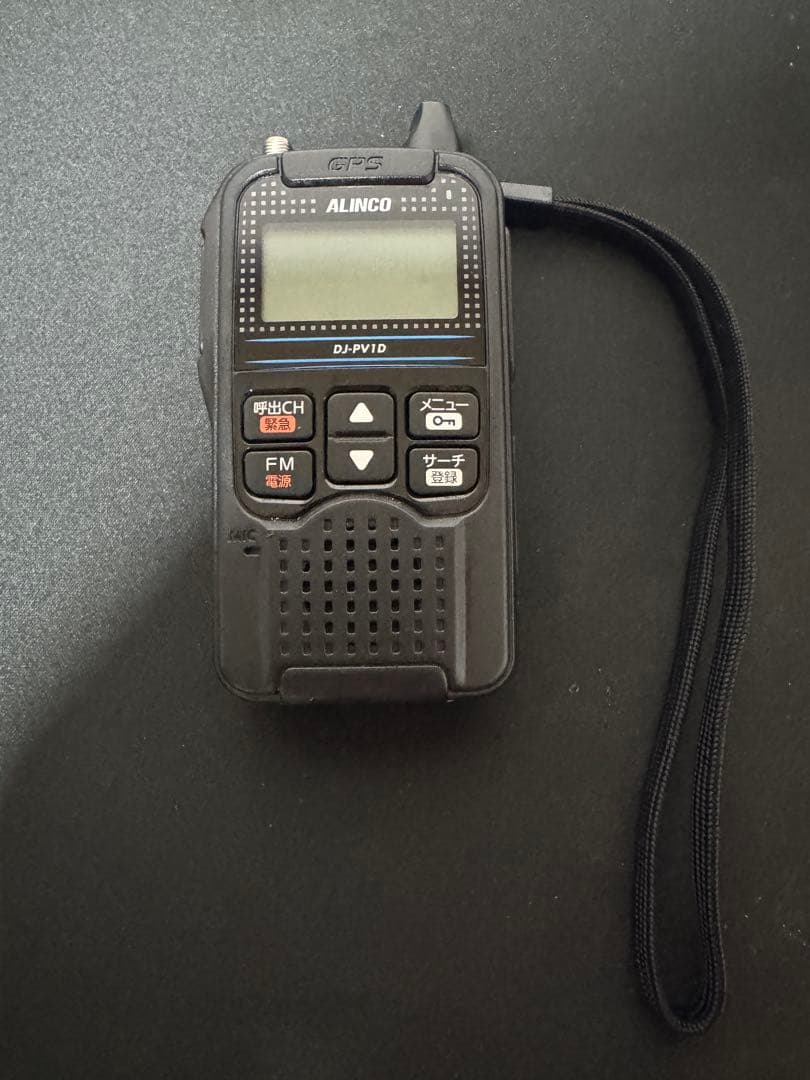 極美品　ALINCO DJ-PV1D