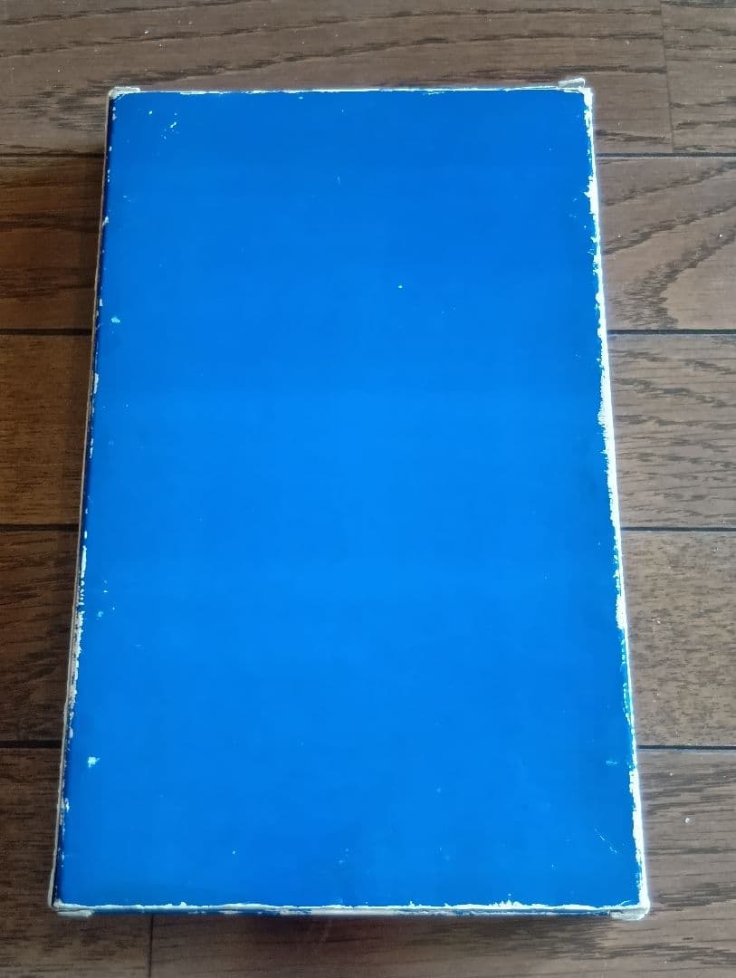 マイクロエース TRAIN SET 185系6両編成