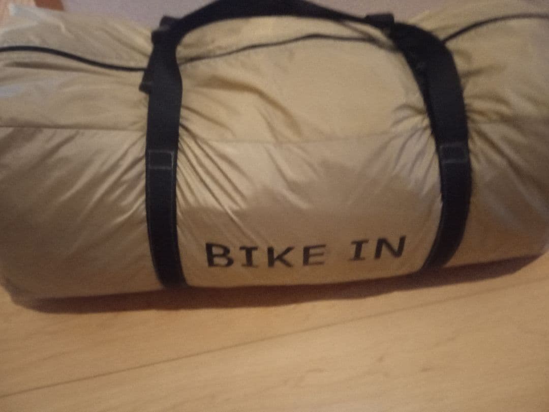 DOD　バイクインテント　タンカラー　ツーリングテントです