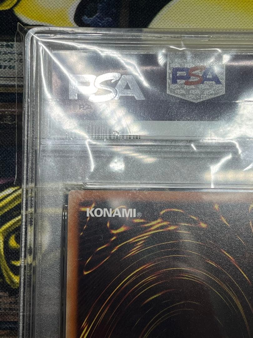 た*ん様 PSA10 真紅眼の黒竜 シークレットレア 15AX-JPM07