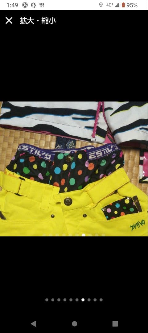 エックスニックス　スキーウエア　スノーボートウエア上下セットX nix