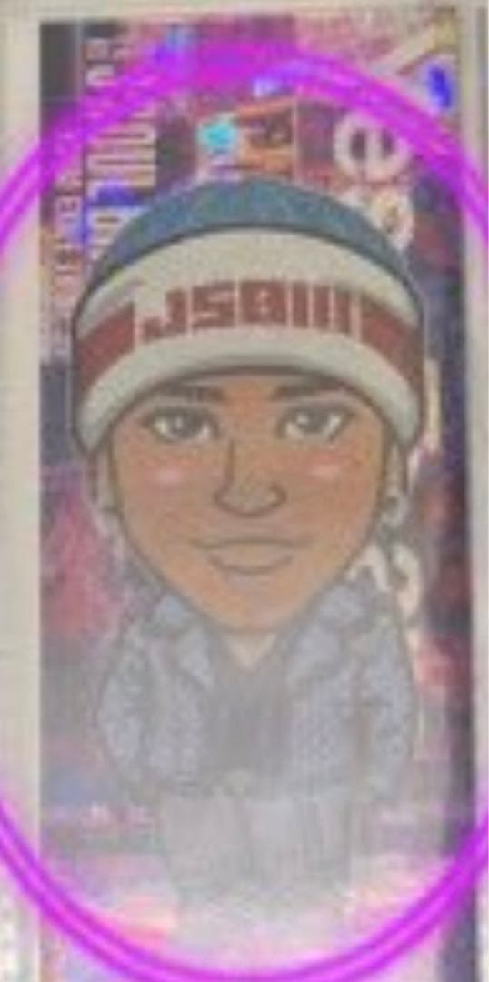 専用ページ【他の方購入禁止】1/29(月)購入