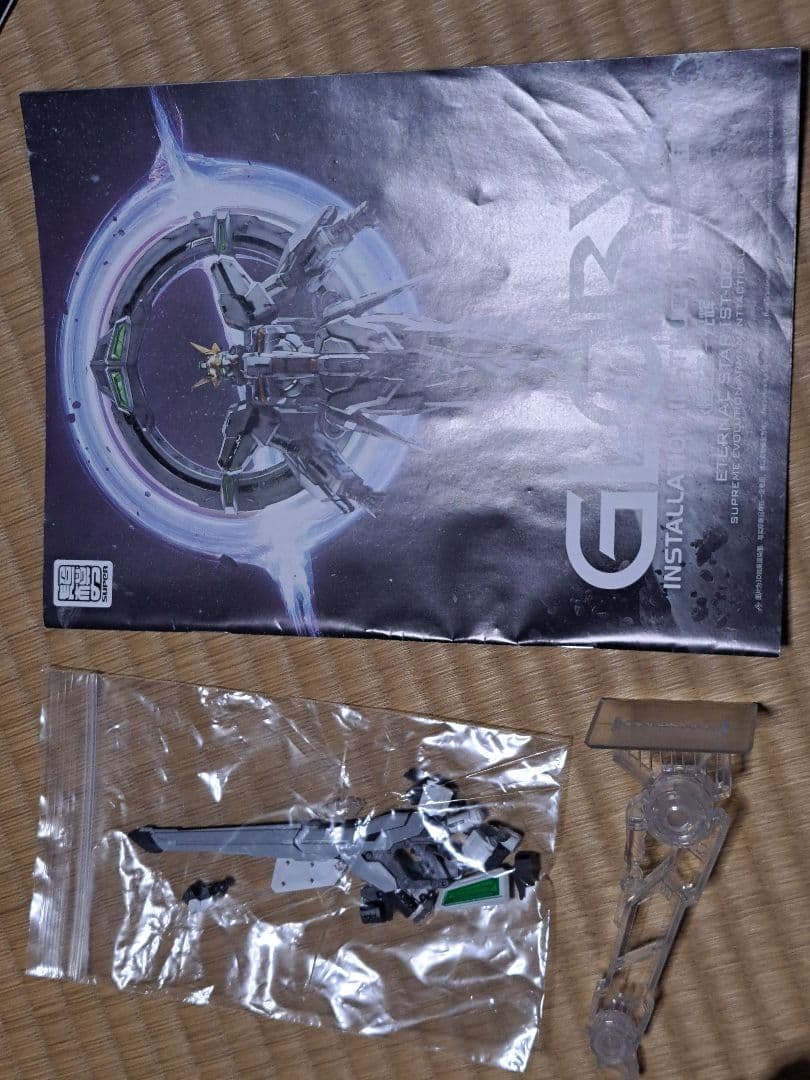 海外プラモデル　ジャンク2体セット