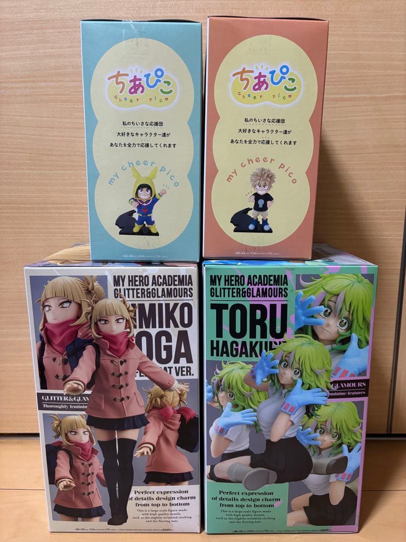 僕のヒーローアカデミア ちあぴこ いずく　かつき トガヒミコ 葉隠　4点セット