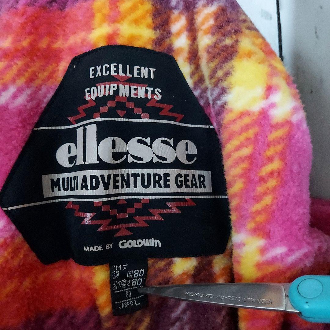 【ellesse】90s エレッセ ゴールドウィン スキーウェア 上下セット L