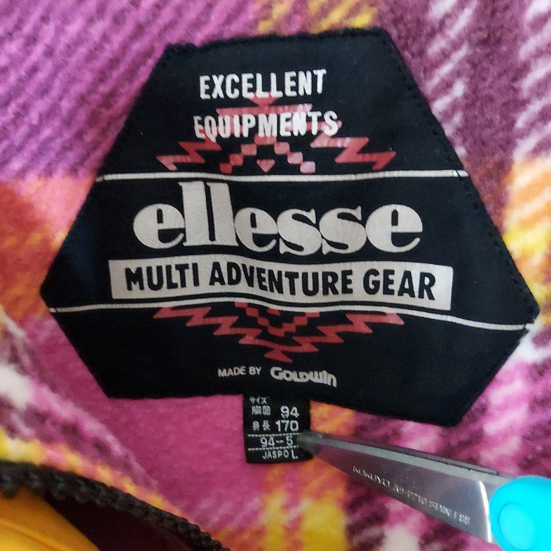 【ellesse】90s エレッセ ゴールドウィン スキーウェア 上下セット L