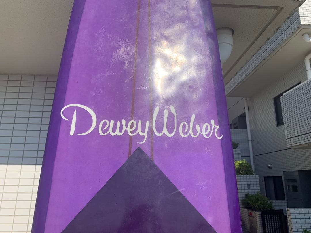 Dewey Weber プレイナー　9.4