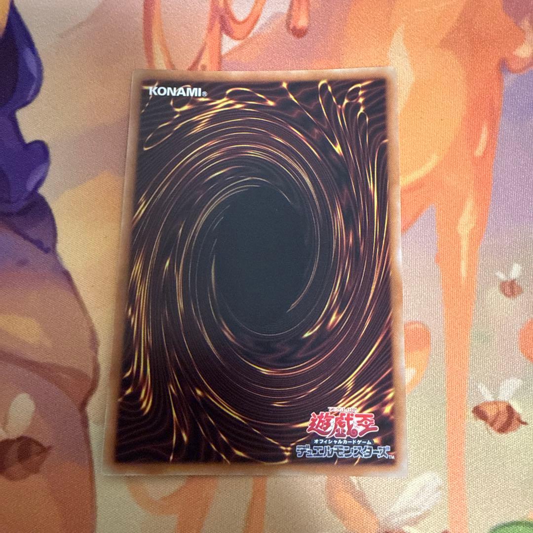 ジャンク・ウォリアー・エクストリーム　プリズマティックレア