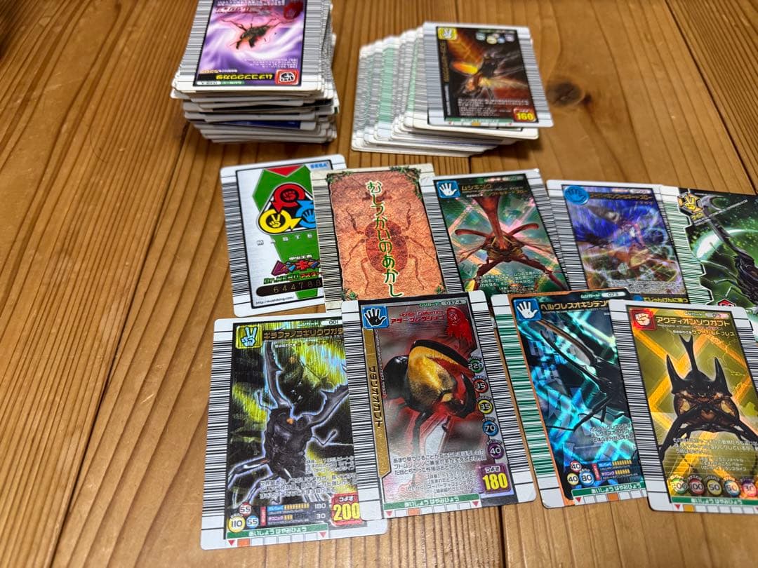 ムシキングカード まとめ売り