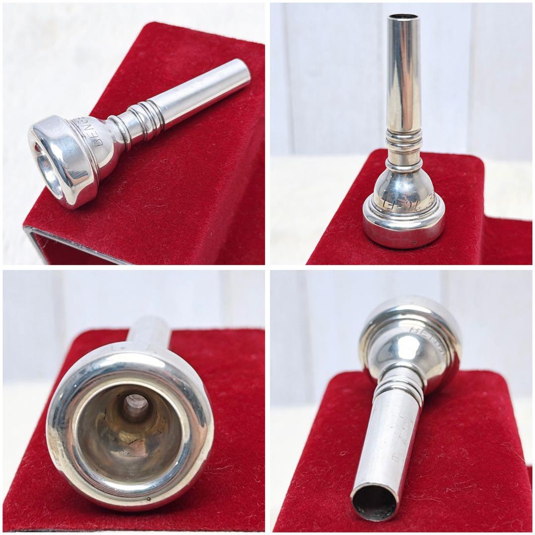 YAMAHAヤマハ YFH-2310 フリューゲルホルン B♭ マウスピース付き