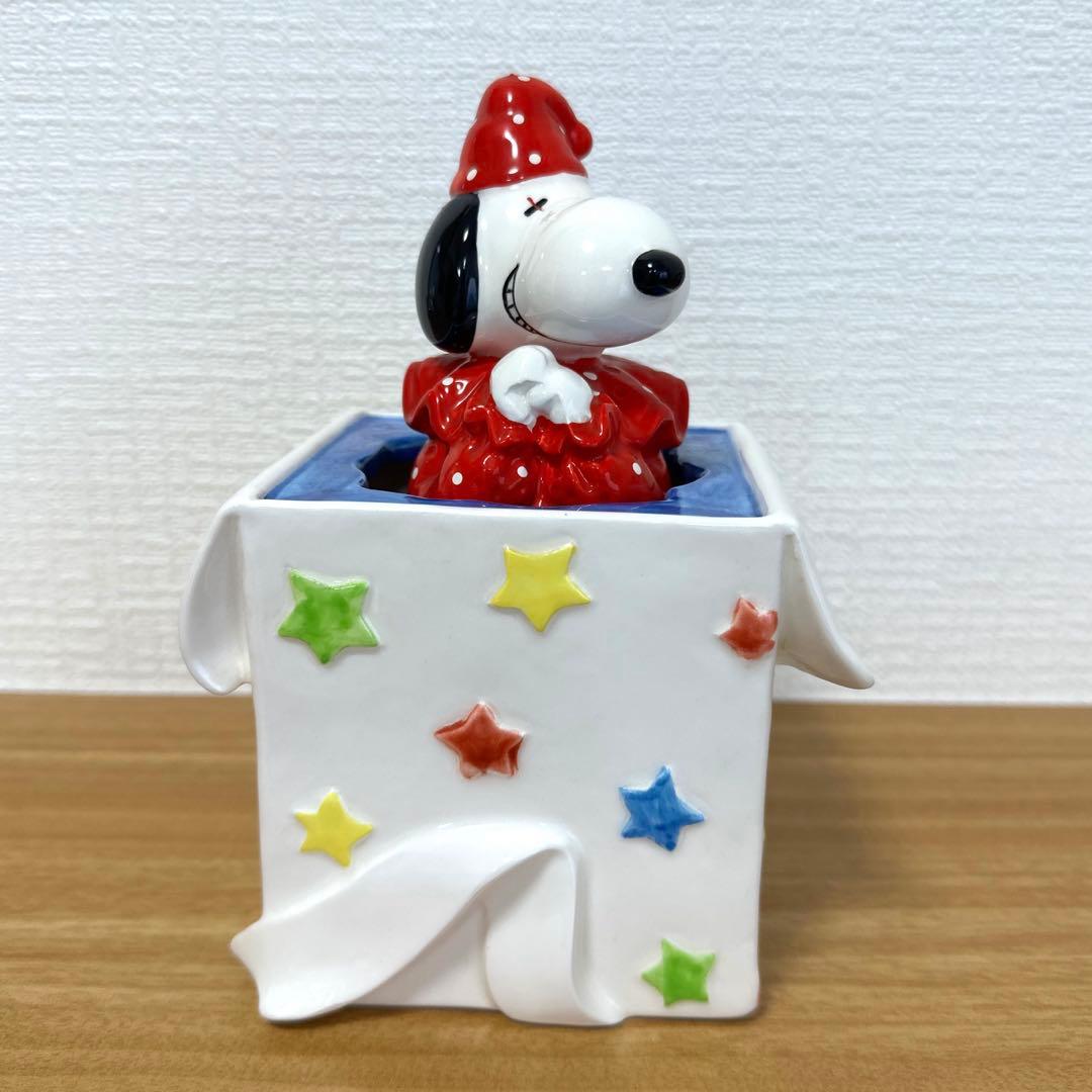 スヌーピー schmid オルゴール　ピエロ　snoopy peanuts