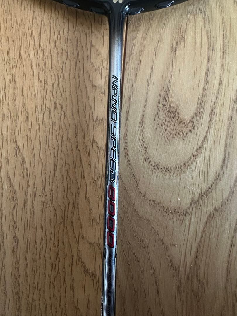 YONEX バドミントン　ラケット　ナノスピード8000