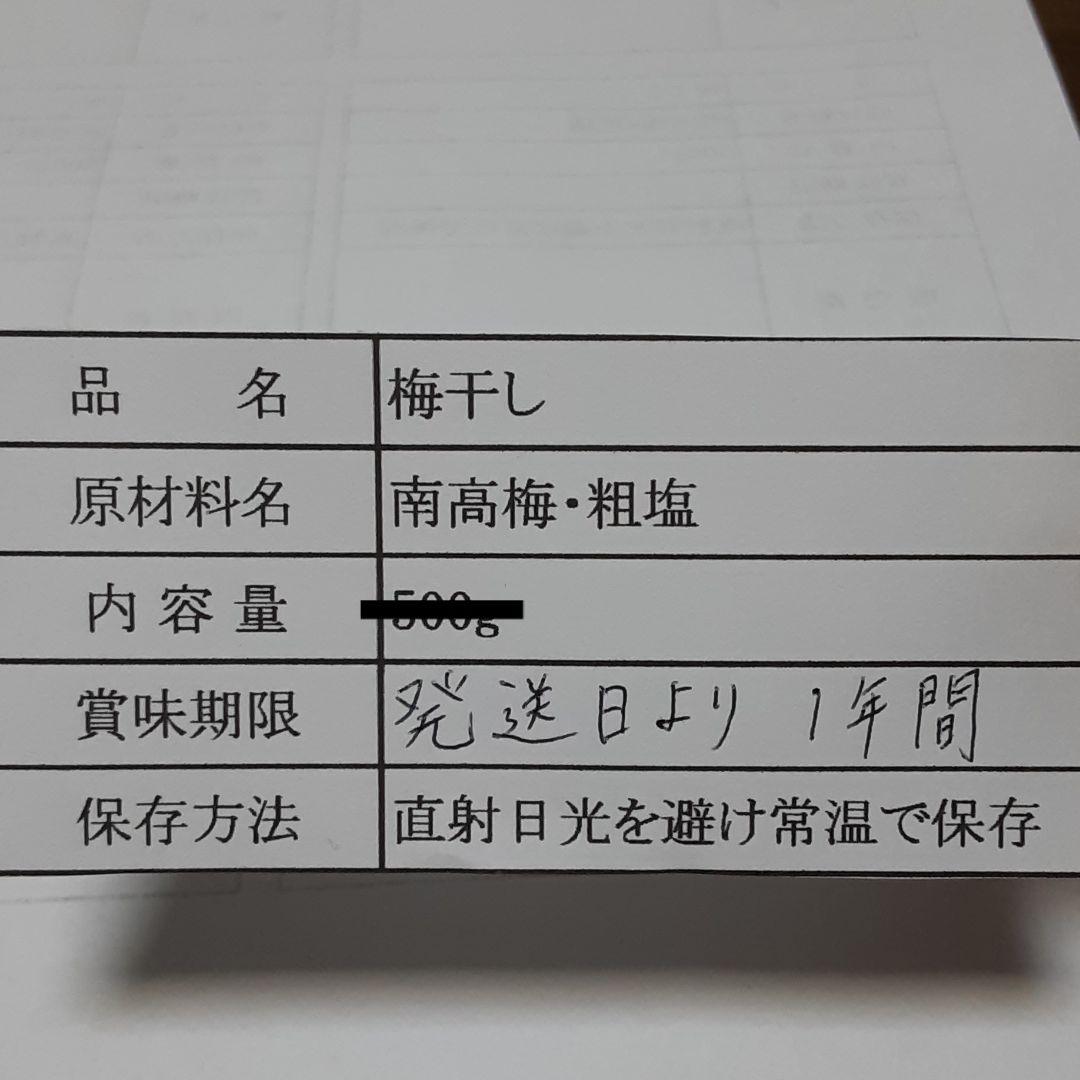 コロコロジョン　10kg