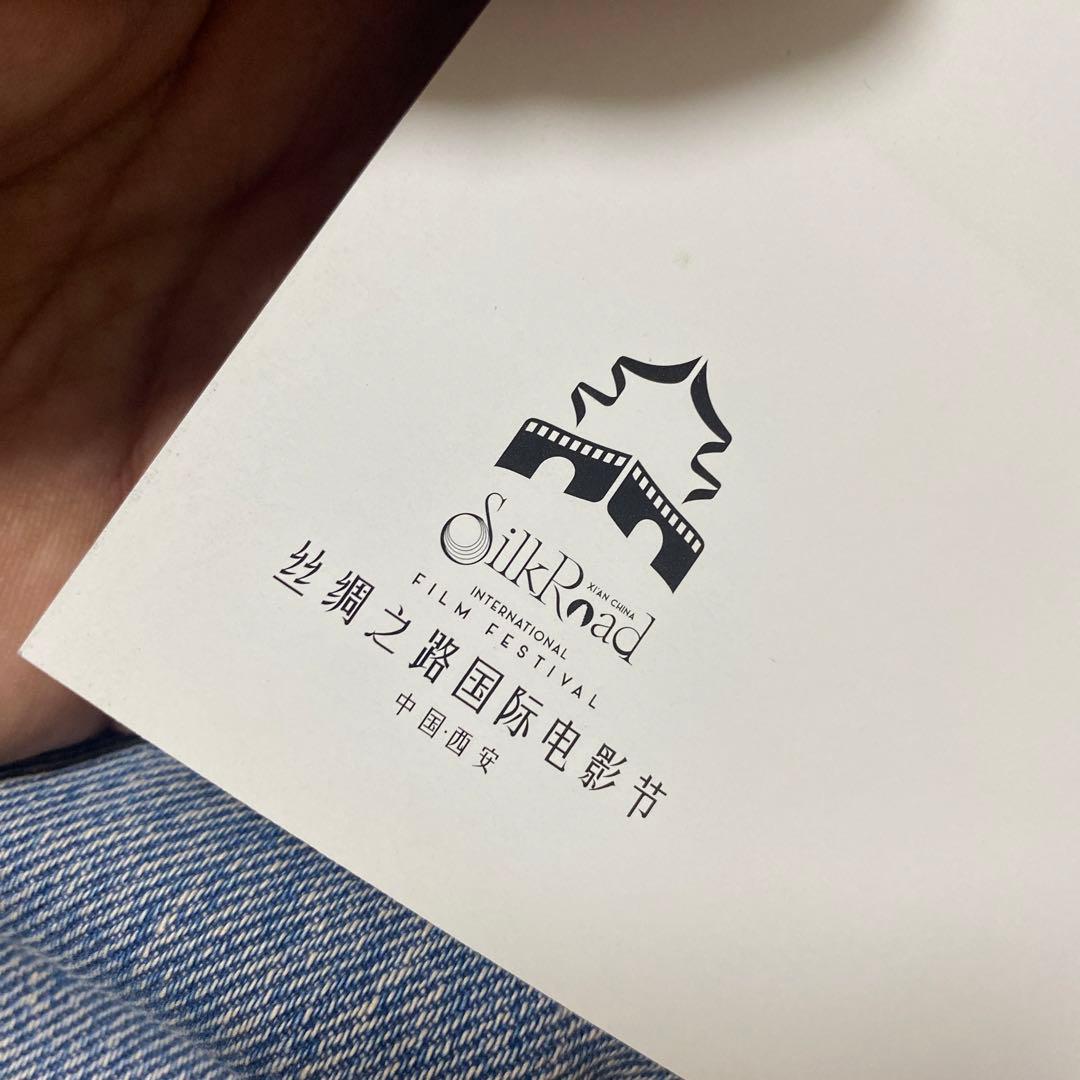 映画　AKIRA IMAX ポスター　A3サイズ