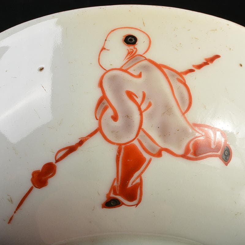 鍋島焼　古鍋島　色鍋島　唐子茶碗　識書付箱　M　R6972