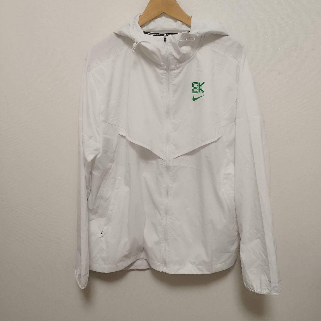 Lサイズ ナイキ インポッシブリー ライト キプチョゲ　レペル ウィンドランナー