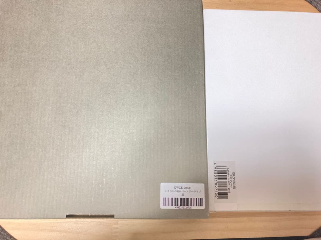 浦島坂田船 あほの坂田 となりの坂田。 缶バッジ アクスタ 法被 抱き枕カバー