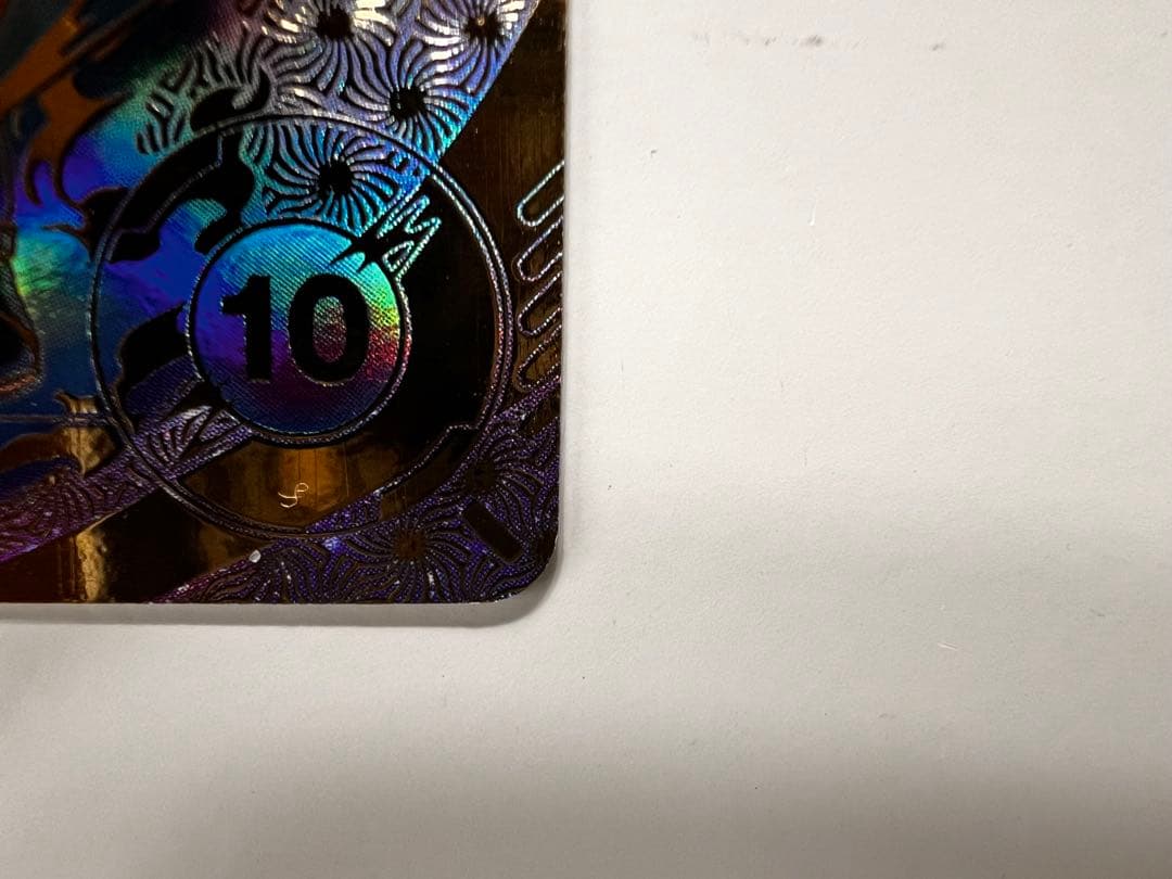 ドラゴンボールスーパーダイバーズ SDVTP-001 孫悟空　パラレル