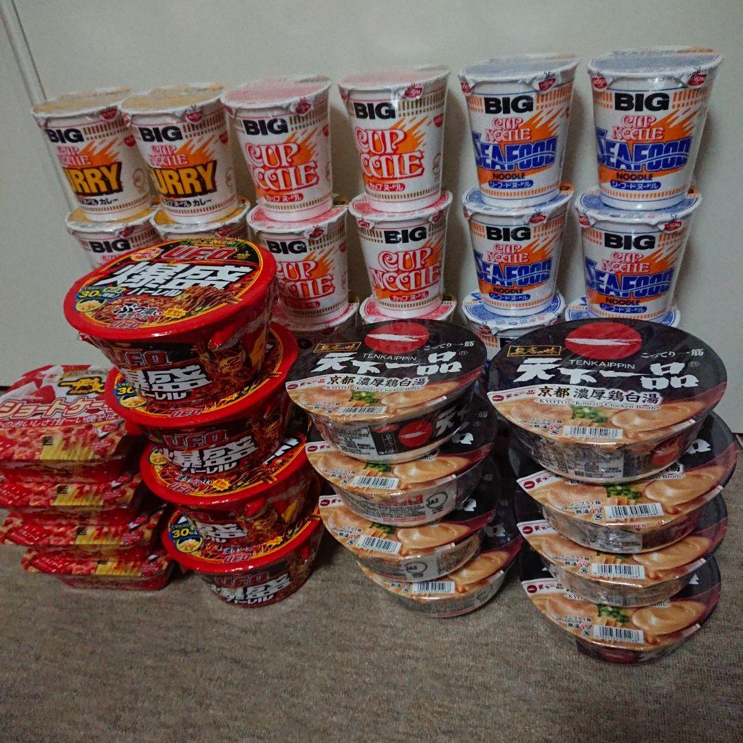 日清 カップヌードルBIG他 カップ麺 まとめ売り 40個セット
