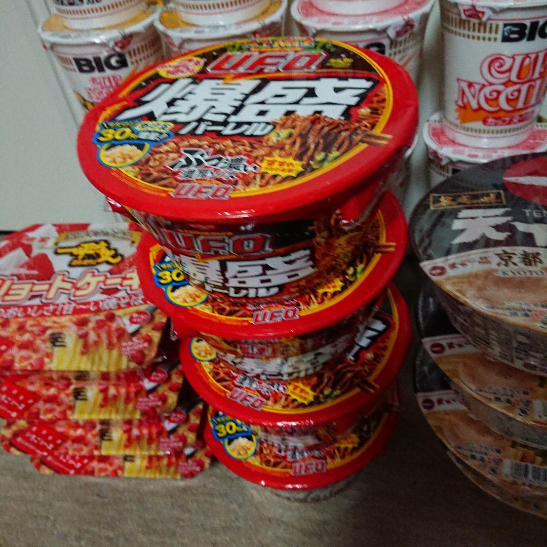 日清 カップヌードルBIG他 カップ麺 まとめ売り 40個セット
