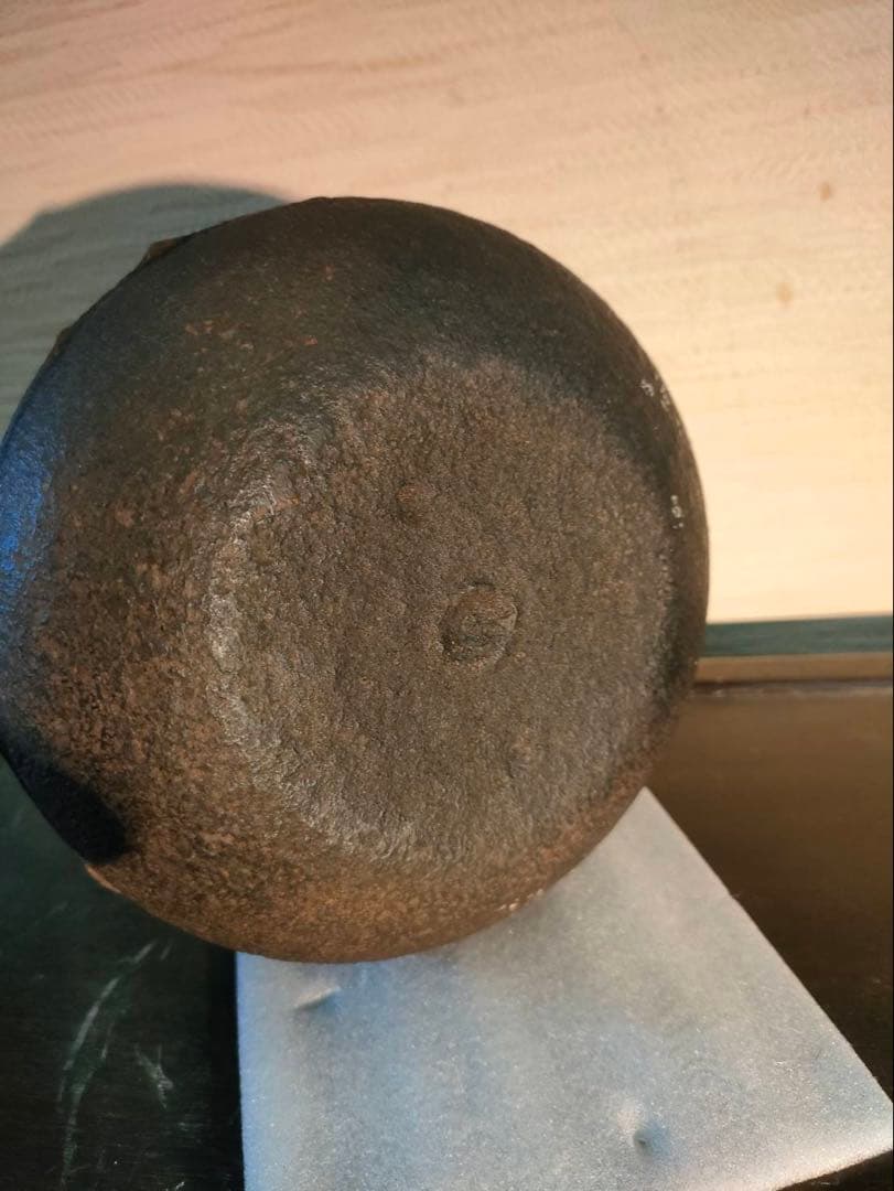 専用ページ　鉄瓶 大日本釜師長 名越昌晴造 柚子肌 昭和初期