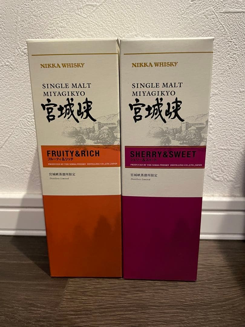 【宮城峡蒸溜所限定】NIKKA シングルモルトウイスキー 2本セット