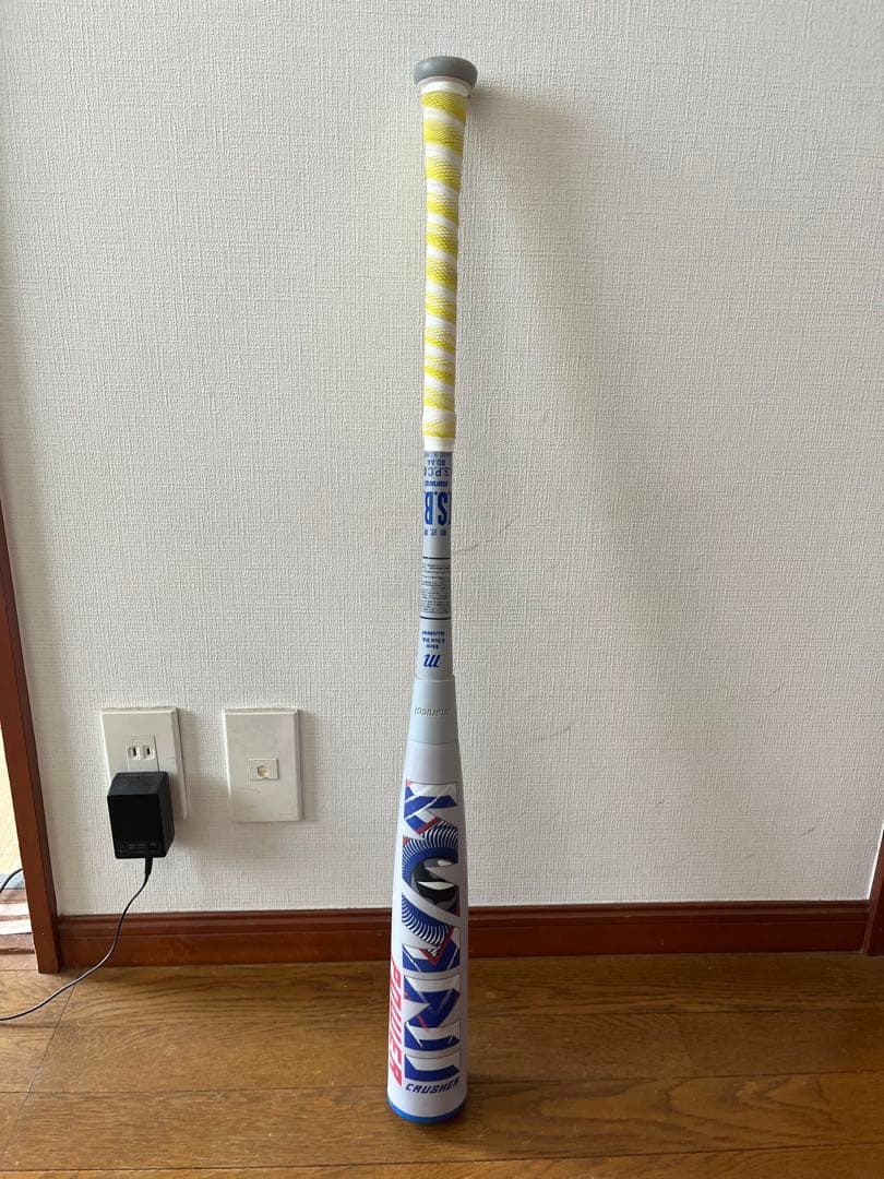 マルーチ　ワニクラッシャーパワー　marucci 青ワニ　軟式用　84センチ
