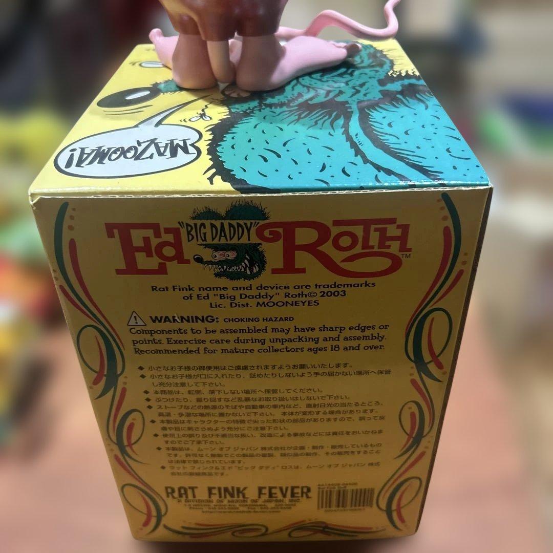 ラットフィンク　RATFINK 箱あり