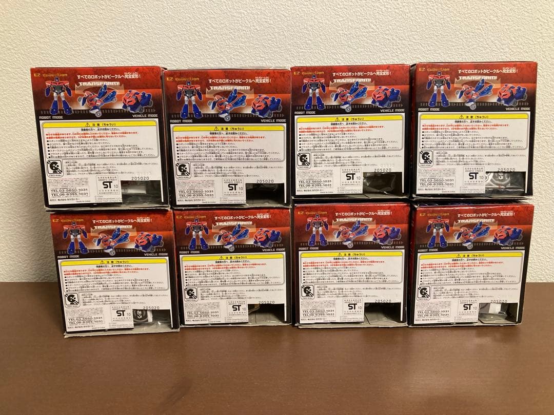 トランスフォーマー EZコレクション 全8種セット