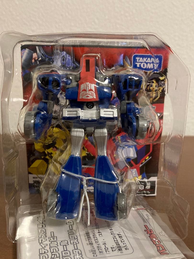 トランスフォーマー EZコレクション 全8種セット