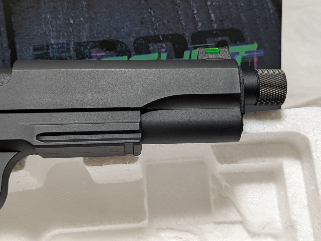 カーボネイト ナイトシフト