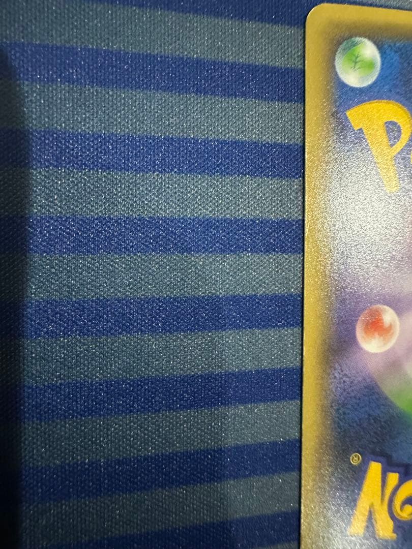 ポケモンカード ビクティニ 幻·伝説ドリームキラコレクション007/036 2枚