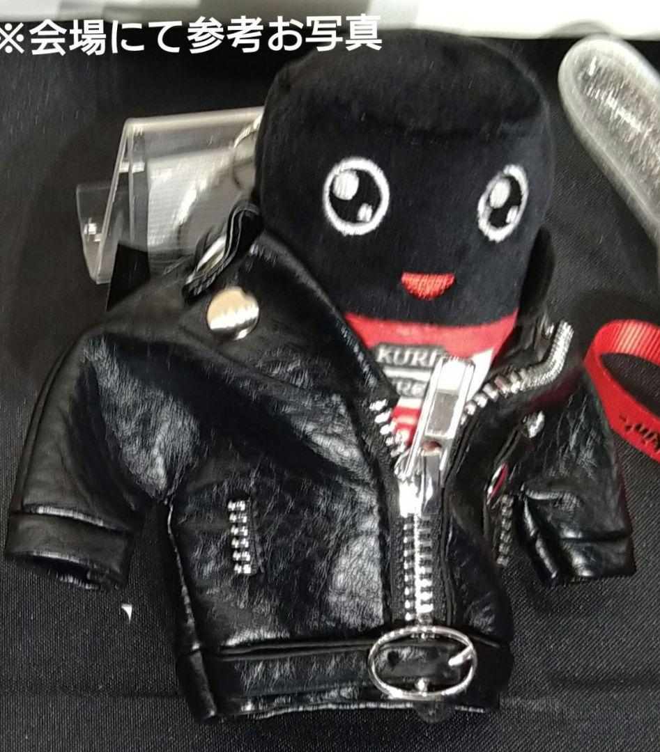 RockonSocialClubライダースジャケットキーホルダー新品未使用