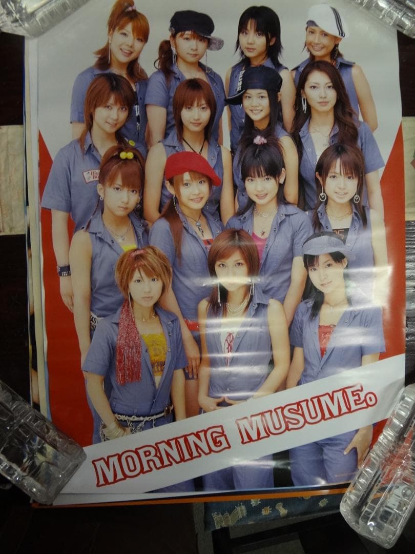 モーニング娘     販促非売品ポスター10枚セット