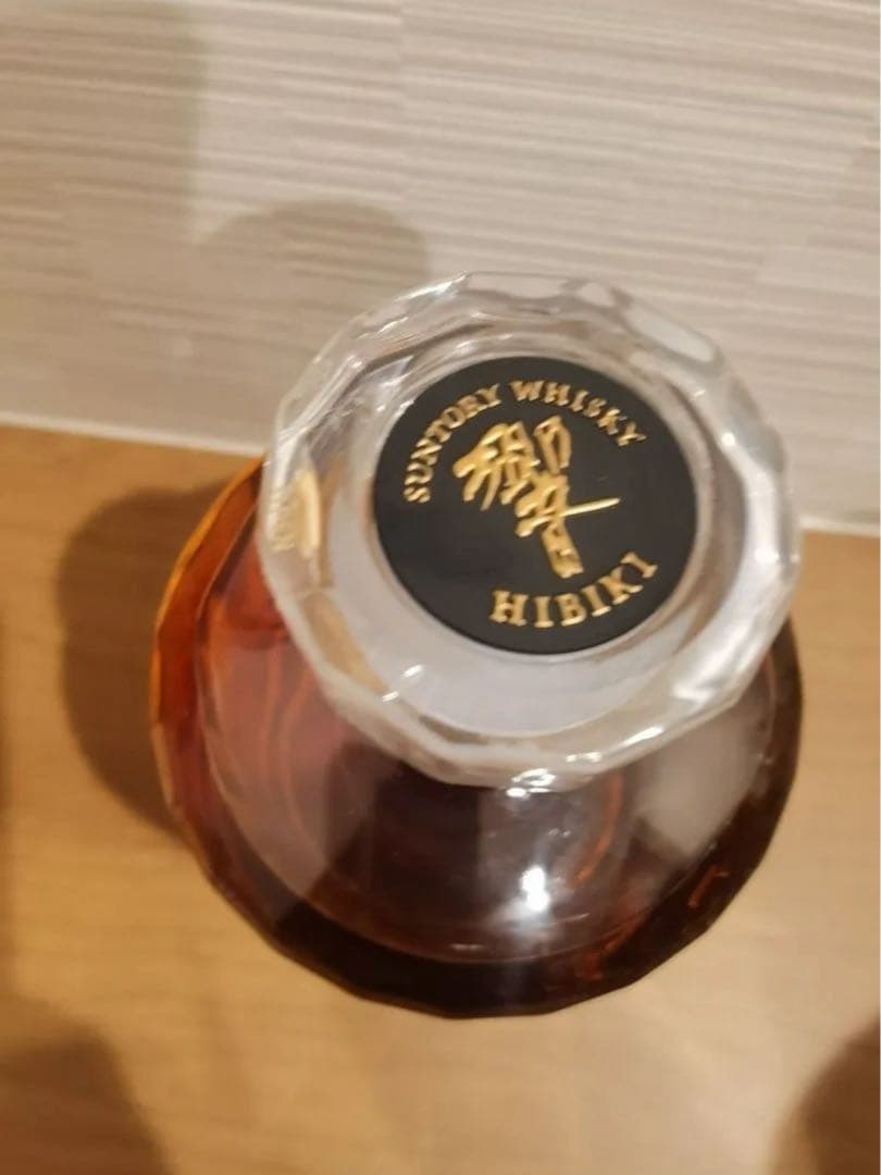 響21年 SUNTORY サントリー 響21年　ウイスキー 700ml