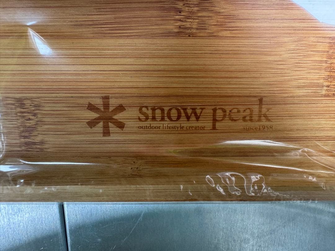 スノーピーク　オリジナル竹製トレー　L