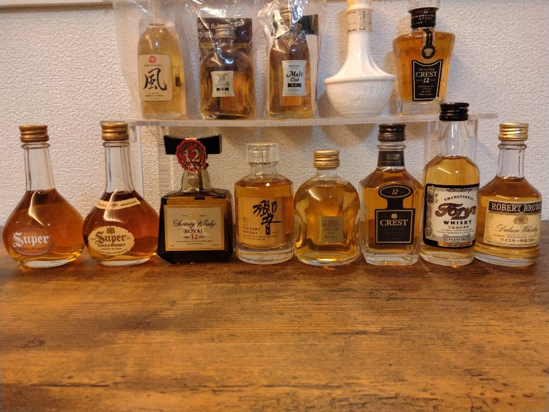 ミニチュアボトル13本セット②