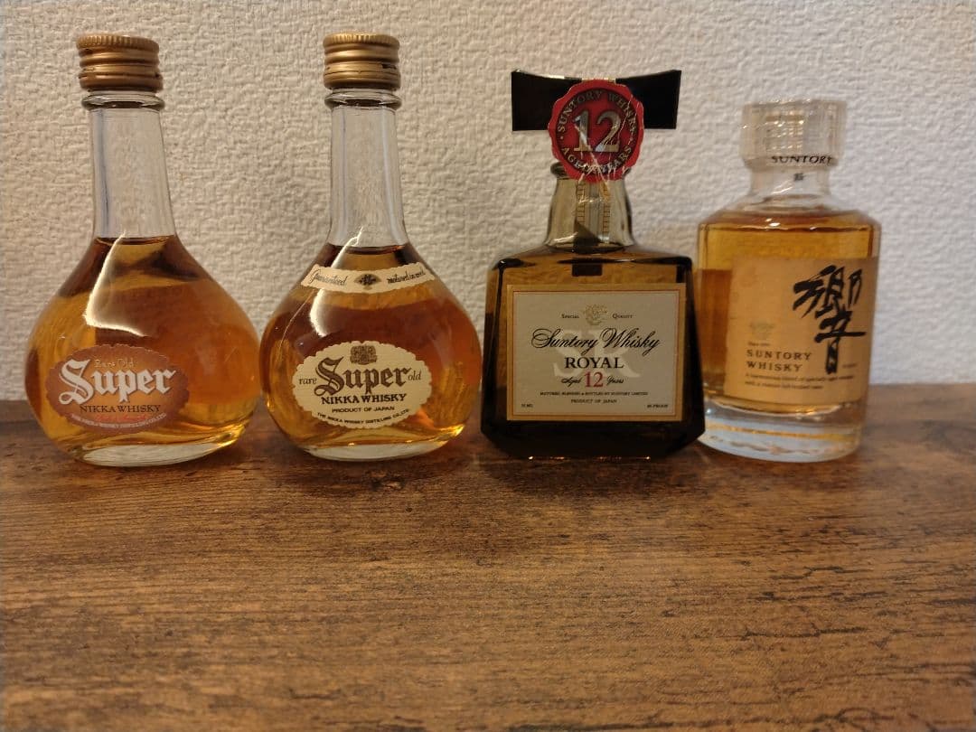 ミニチュアボトル13本セット②