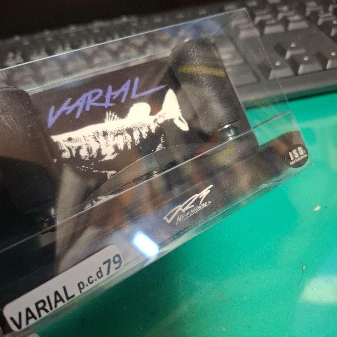 新製品　DRT　 バリアル　79 ガンメタ　現行　軽量モデル　VARIAL　新品