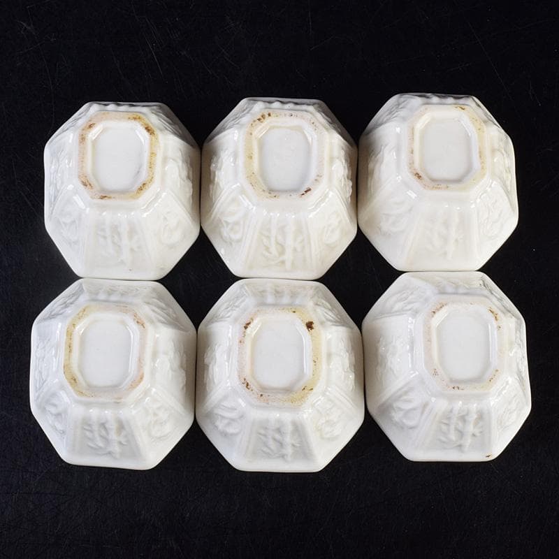 中国　徳化窯白磁　花刻　八角煎茶碗　六客　箱付　M　9027E