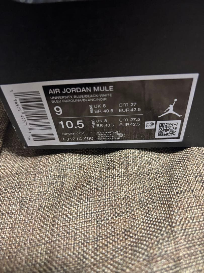 エアジョーダン　Golf シューズ 27.0cm ホワイト/ブルー　ミュール