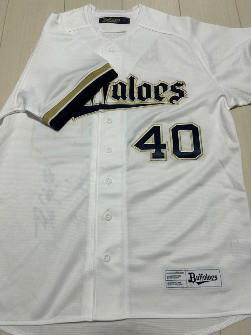 オリックス・バファローズ　岩嵜翔　直筆サイン入りユニフォーム　Mサイズ　2029