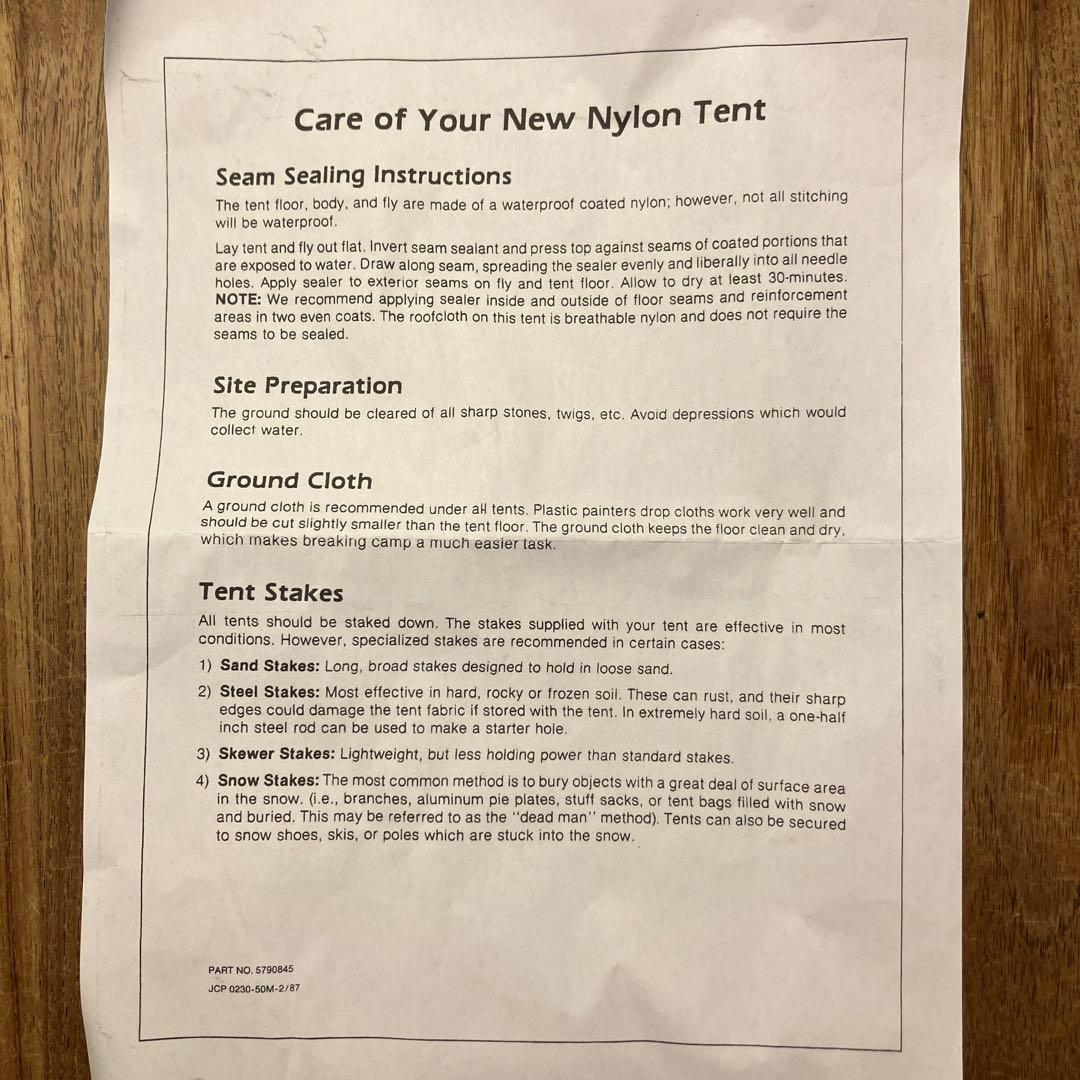 エディバウアー　Eddie Bauer テント　1〜2人用