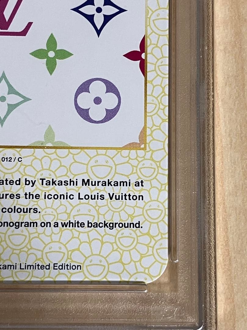 【PSA10】LV x 村上 隆 トレカ コレクティブ カード 012/C