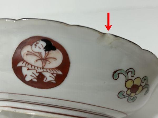 大聖寺伊万里　五彩色絵花鳥図　深皿　径19,5cm