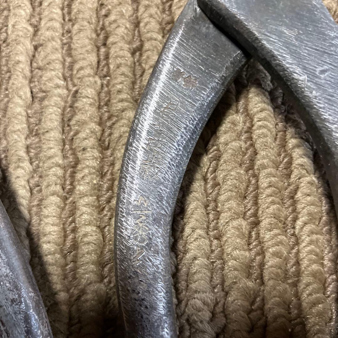 板金鋏　金切鋏　ハサミ　君萬歳　豊光　威光　元成請合　泉作　兼進　レトロ　７本