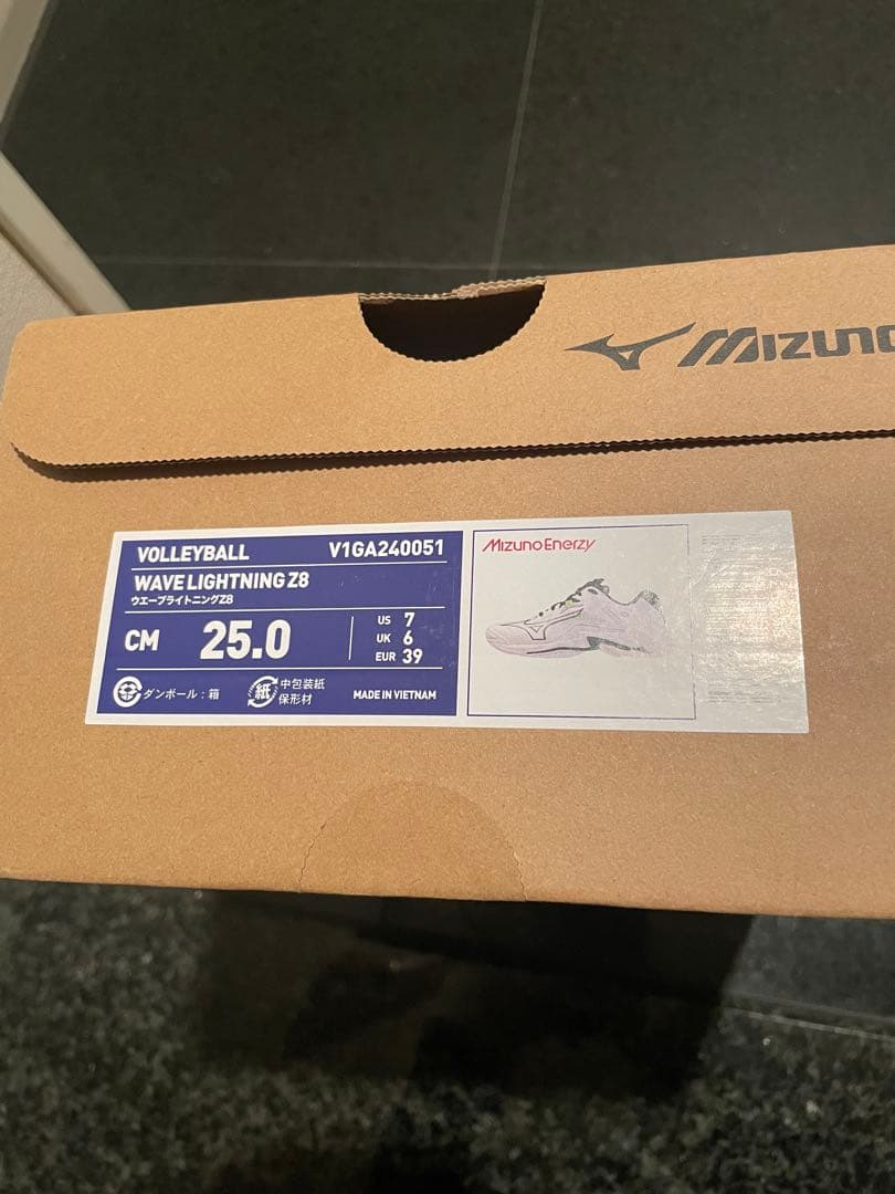 【新品未使用】WAVE LIGHTNING Z8 ミズノ 25.0cm