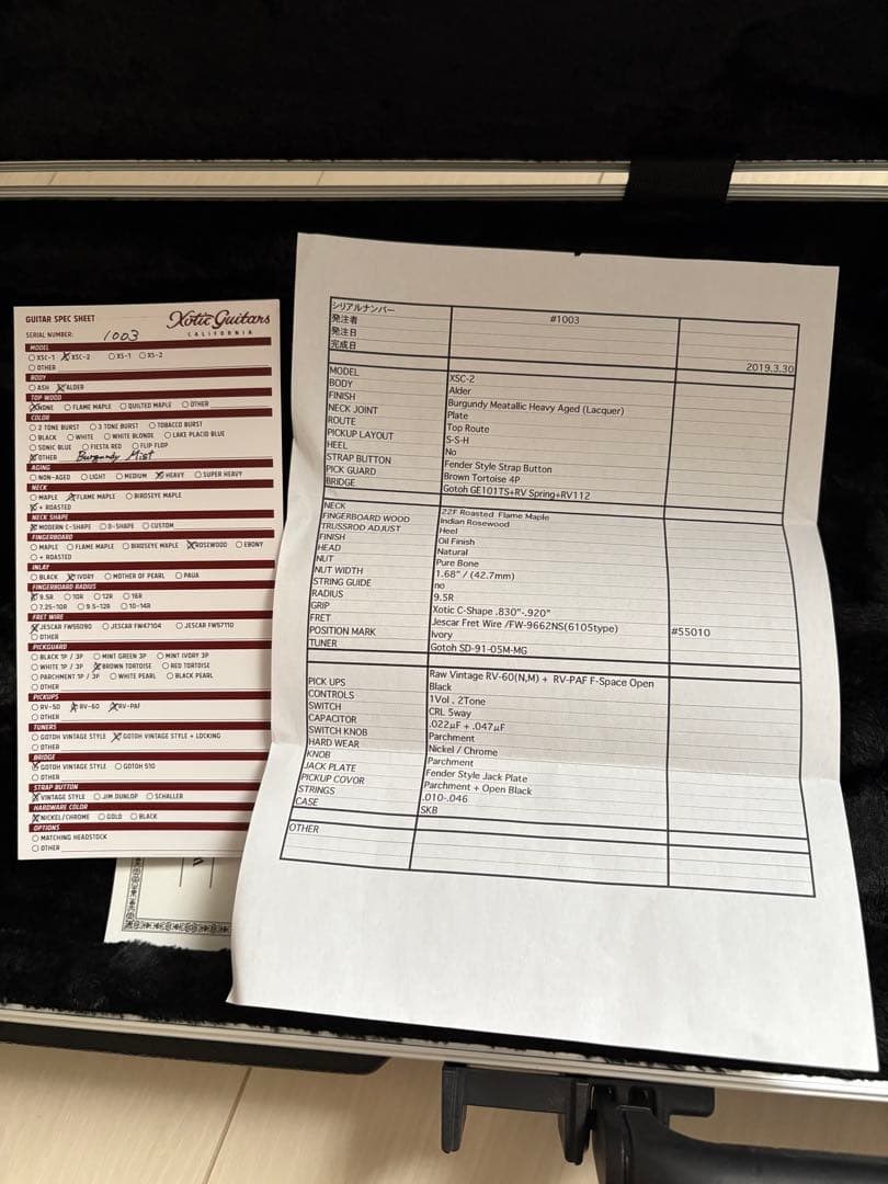 Xotic XSC-2 バーガンディメタリック 改造あり